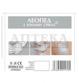 Лейкопластир ЛЕОПЕД стер.пов'язка 5смх9см №1 (50шт. в уп.)