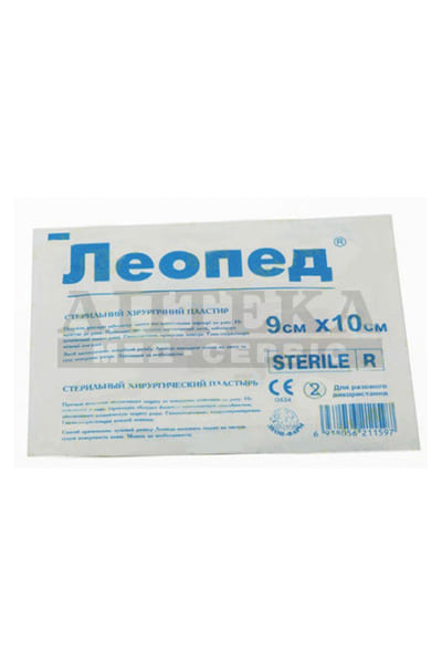 Лейкопластир ЛЕОПЕД стер.пов'язка 9смх10см №1 (25шт. в уп.)