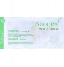 Лейкопластир ЛЕОПЕД прозр.стер.пов'язка 9смх20см №1 (25шт. в уп)