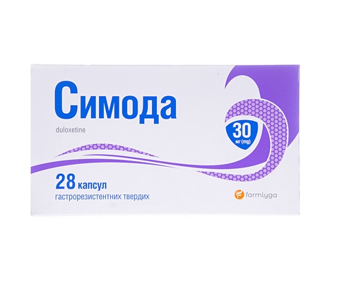 Симода капсули по 30 мг 28 шт. (7х4)