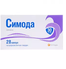 Симода капсули по 30 мг 28 шт. (7х4)
