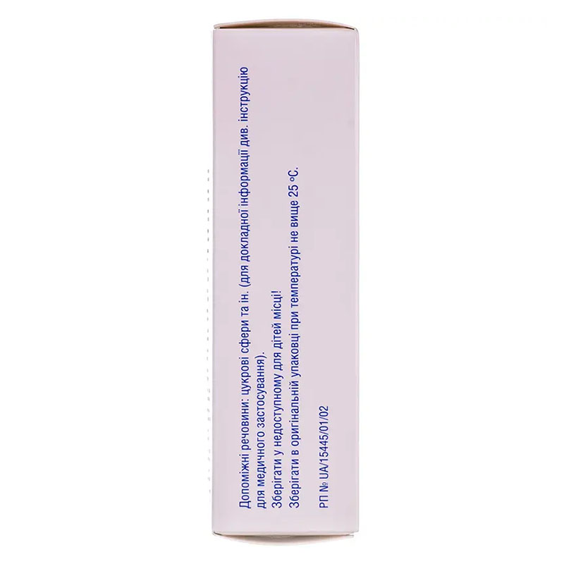 Симода капсулы по 60 мг 28 шт. (7х4)