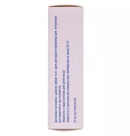 Симода капсули по 60 мг 28 шт. (7х4)