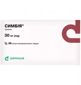 Симбия-Дарница капсулы по 30 мг 28 шт.