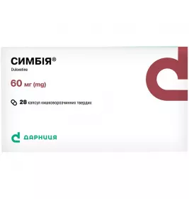 Симбія-Дарниця капсули по 60 мг 28 шт.