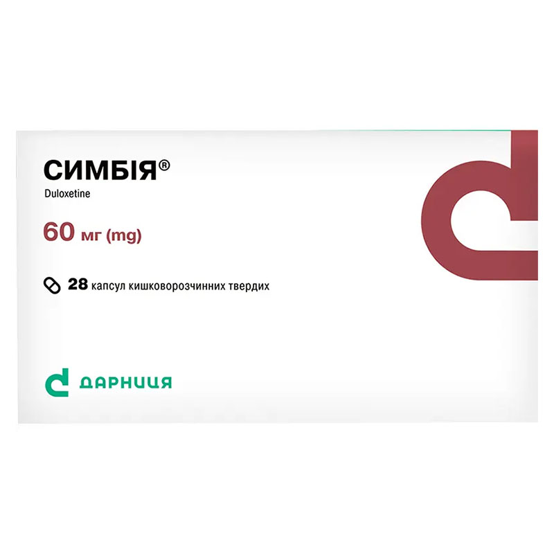 Симбія-Дарниця капсули по 60 мг 28 шт.