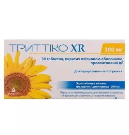 Триттико XR таблетки по 300 мг 30 шт. (10х3)