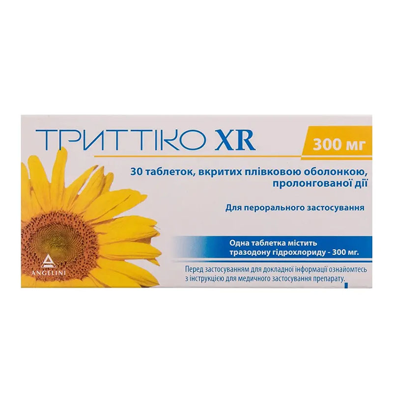 Триттико XR таблетки по 300 мг 30 шт. (10х3) Триттико XR таблетки по 300 мг 30 шт. (10х3)