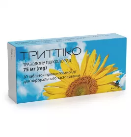 Триттико таблетки по 75 мг 30 шт. (15х2)
