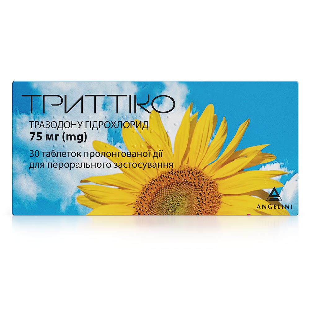 Триттіко таблетки по 75 мг 30 шт. (15х2)