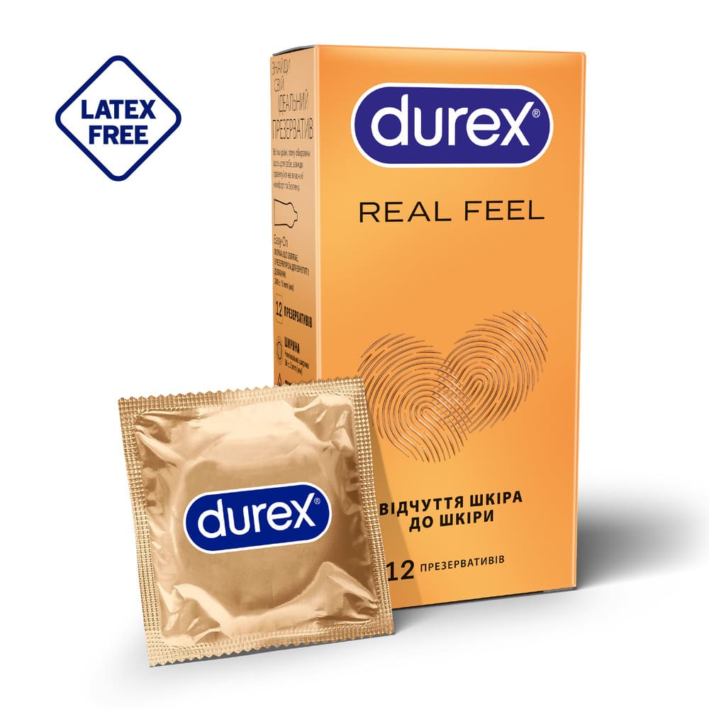 Презервативы Durex Real Feel натуральные ощущения №12