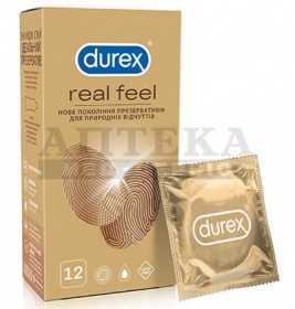 Презервативи Durex Real Feel натуральні відчуття №12