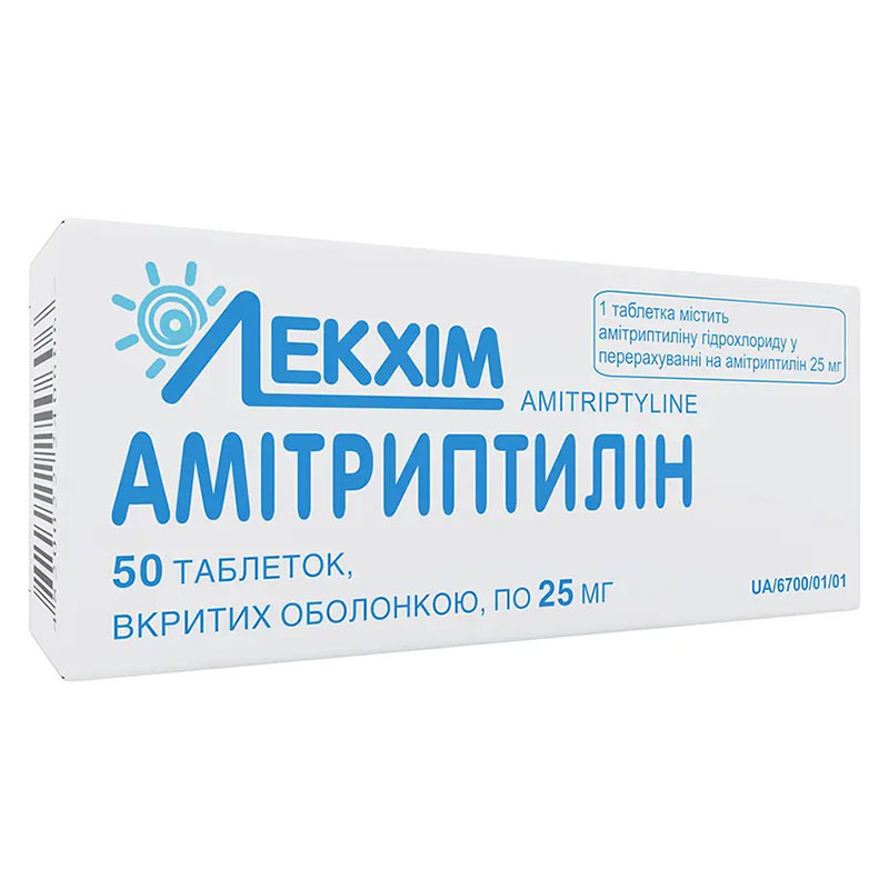 Амітриптилін таблетки по 25 мг 50 шт. - Технолог