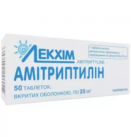 Амітриптилін таблетки по 25 мг 50 шт. - Технолог