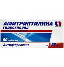 Амітриптиліну г/г таблетки по 25 мг 50 шт. - Здоров'я Народу