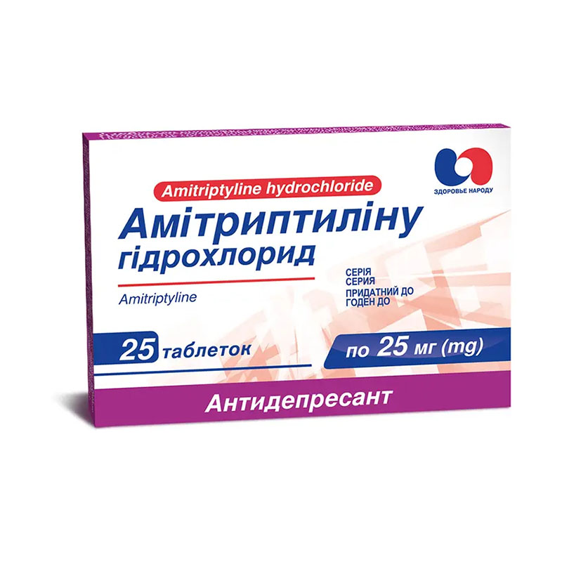 Амитриптилина г/х таблетки по 25 мг 25 шт. - Здоровье Народу Амитриптилина г/х таблетки по 25 мг 25 шт. - Здоровье Народу