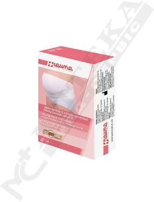 *Труси LAUMA еластичні, що підтримують допологові 44 XL мод. 109