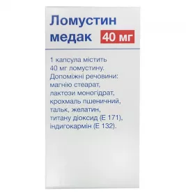 Ломустин Медак капсулы по 40 мг 20 шт. в контейнере