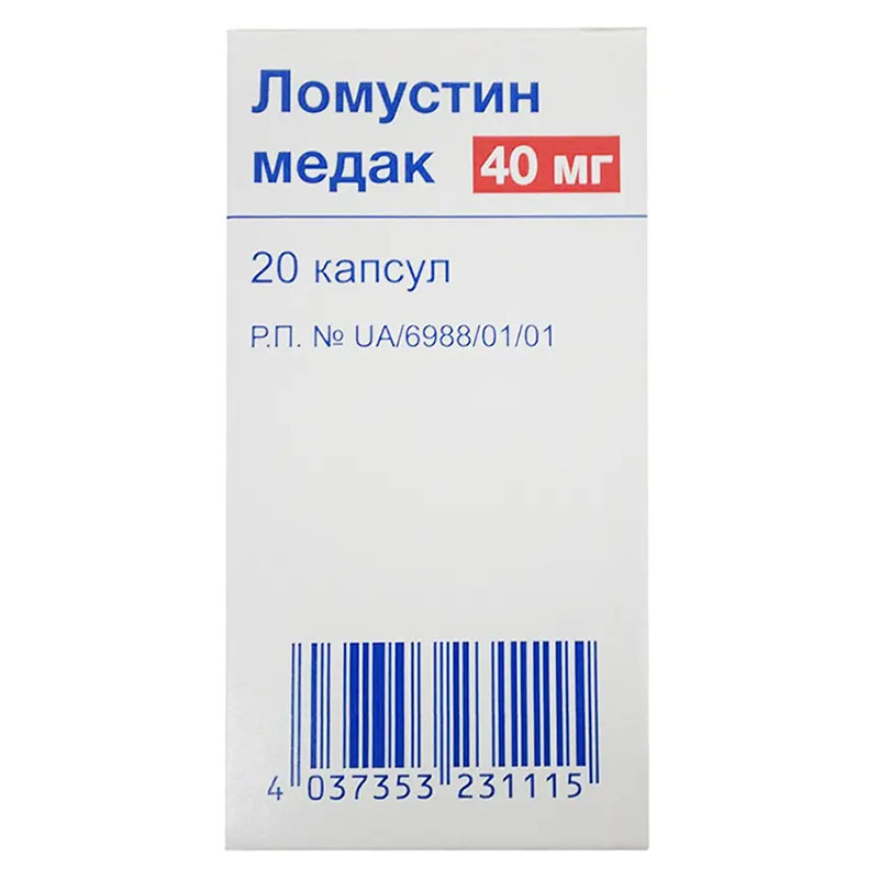 Ломустин Медак капсули по 40 мг 20 шт. у контейнері