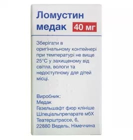 Ломустин Медак капсули по 40 мг 20 шт. у контейнері