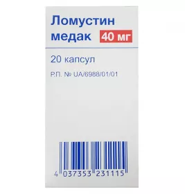 Ломустин Медак капсули по 40 мг 20 шт. у контейнері