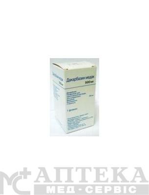 ДАКАРБАЗИН МЕДАК, Medac  (Німеччина), пор. д/п р-ну д/інф. 500 мг фл., №1