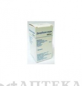 ДАКАРБАЗИН МЕДАК, Medac  (Німеччина), пор. д/п р-ну д/інф. 500 мг фл., №1