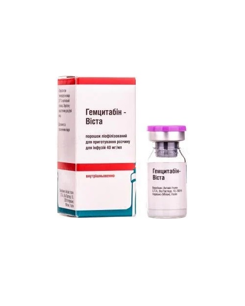 Гемцитабин-Виста порошок по 1000 мг во флаконе 1 шт.