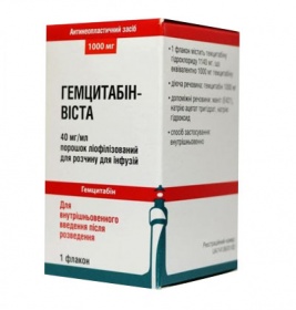 Гемцитабін-Віста порошок по 1000 мг у флаконі 1 шт.