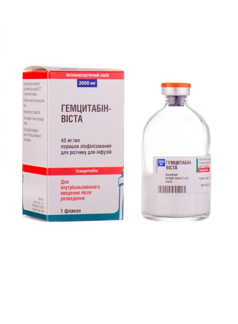 Гемцитабин-Виста порошок по 2000 мг во флаконе 1 шт.