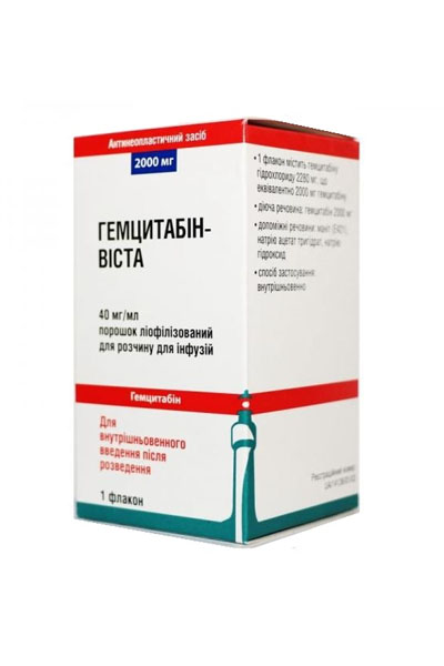 Гемцитабін-Віста порошок по 2000 мг у флаконі 1 шт.