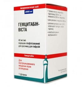 Гемцитабін-Віста порошок по 2000 мг у флаконі 1 шт.