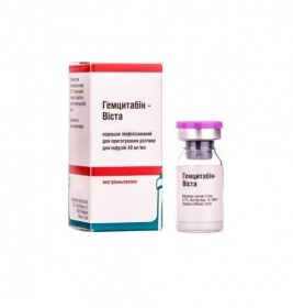 Гемцитабін концентрат 200 мг по 20 мл у флаконі 1 шт. - Віста