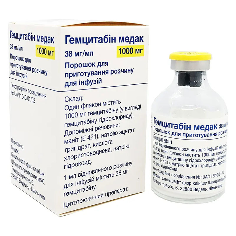 Гемцитабін Медак пор. д/п інф. р-на 1000 мг фл. №1