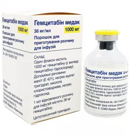 Гемцитабін Медак пор. д/п інф. р-на 1000 мг фл. №1