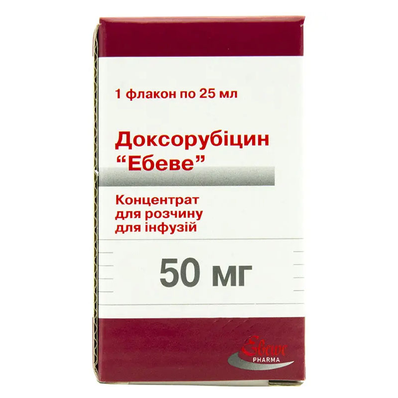Доксорубицин Эбеве концентрат 2 мг/мл по 25 мл (50 мг) во флаконе 1 шт. Доксорубицин Эбеве концентрат 2 мг/мл по 25 мл (50 мг) во флаконе 1 шт.