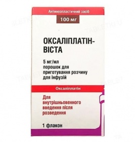 Оксалиплатин-Виста порошок по 100 мг во флаконе 1 шт.