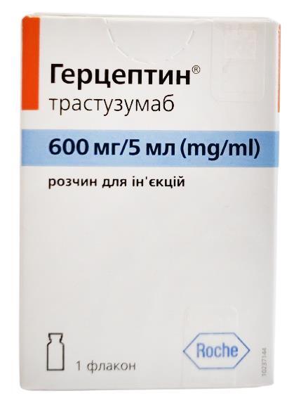 *Герцептин р-р д/ин.600мг/5мл 5мл фл.№1 *Герцептин р-р д/ин.600мг/5мл 5мл фл.№1