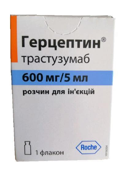*Герцептин р-р д/ин. 600мг/5мл 5мл флак. №1
