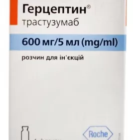*Герцептин р-н д/ін. 600мг/5мл 5мл флак. №1