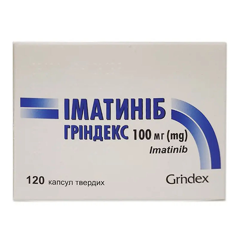 Иматиниб капсулы по 100 мг 120 шт. - Гриндекс Иматиниб капсулы по 100 мг 120 шт. - Гриндекс