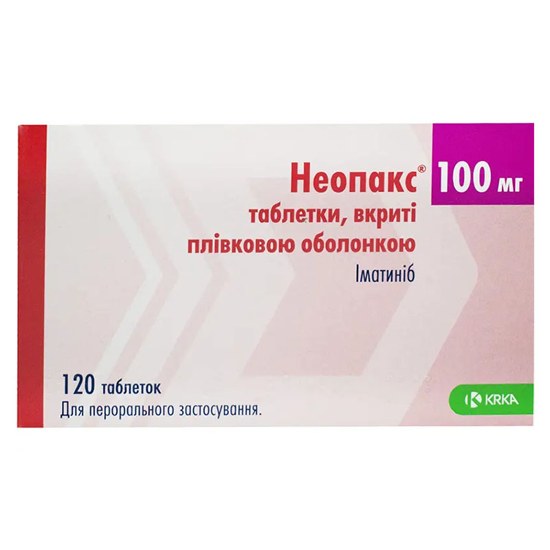 Неопакс таблетки по 100 мг 120 шт. (10х12)