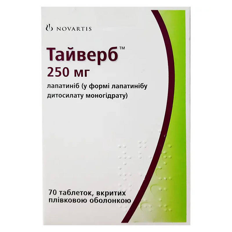 Тайверб таблетки по 250 мг 70 шт. (10х7)