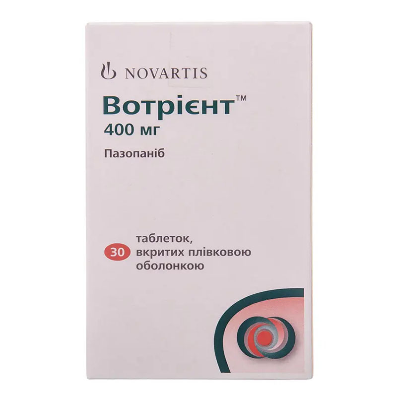 Вотриент таблетки по 400 мг 30 шт. во флаконе Вотриент таблетки по 400 мг 30 шт. во флаконе