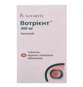 Вотрієнт таблетки по 400 мг 30 шт. у флаконі