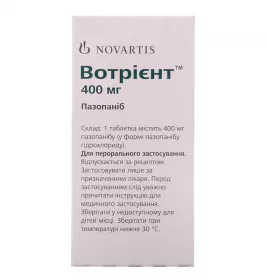 Вотрієнт таблетки по 400 мг 30 шт. у флаконі