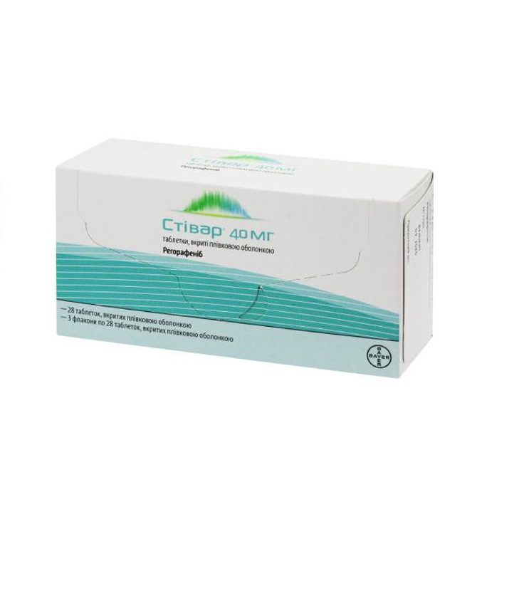Стівар таблетки по 40 мг 84 шт.