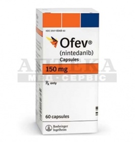 Офев капсулы по 150 мг 60 шт. (10х6)