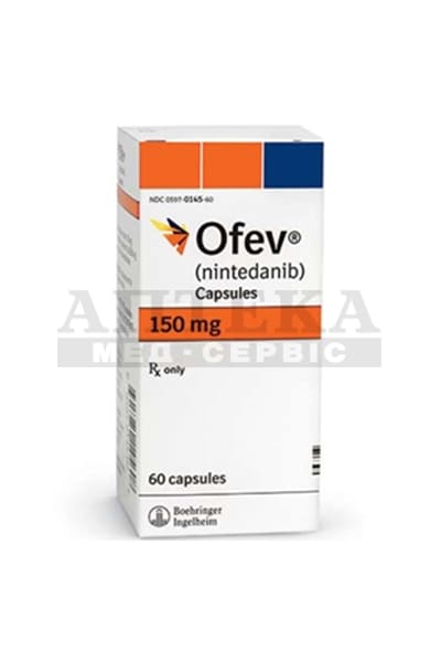 Офев капсули по 150 мг 60 шт. (10х6)