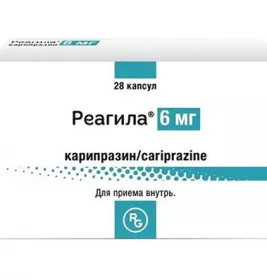 Реагіла капсули по 6 мг 28 шт. (7х4)